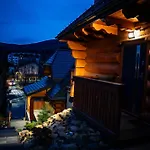 Nebbia Ressort Chalet *